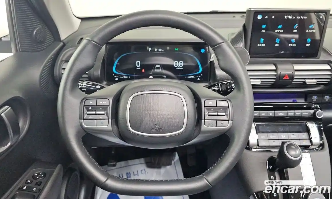 Hyundai Casper 2023 1.0 Автомат в Москве № 1317921, фото 15