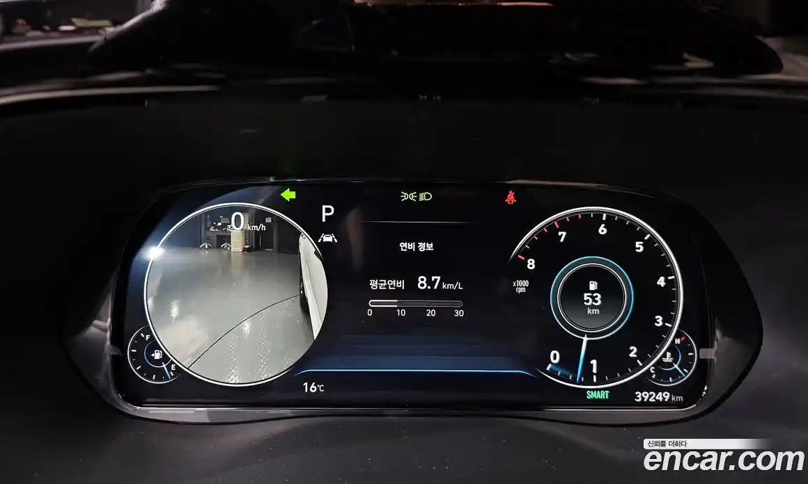 Hyundai Palisade 2021 3.8 гидро в Москве № 1318063, фото 8
