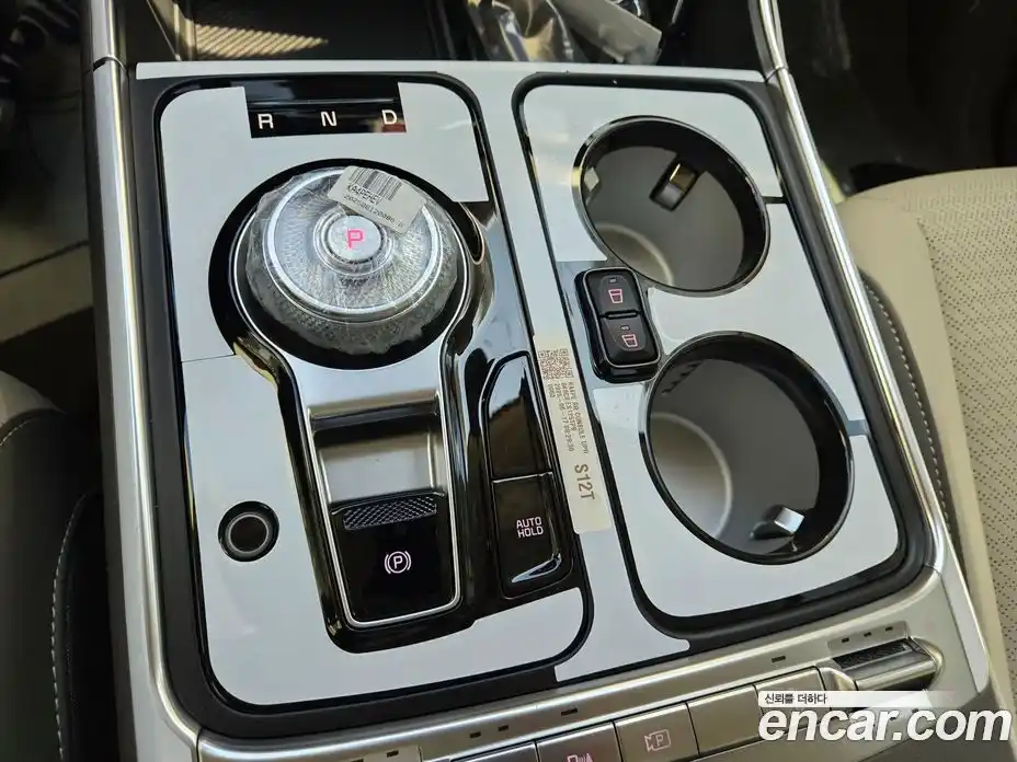 Kia Canival 2025 1.6 Автомат в Москве № 1318089, фото 6