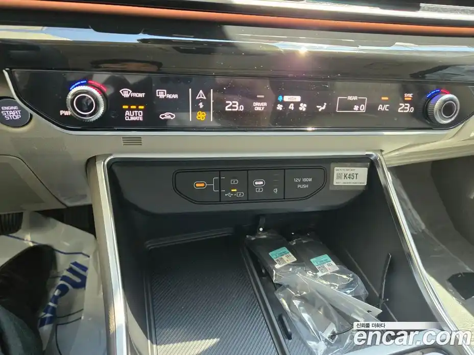 Kia Canival 2025 1.6 Автомат в Москве № 1318089, фото 9