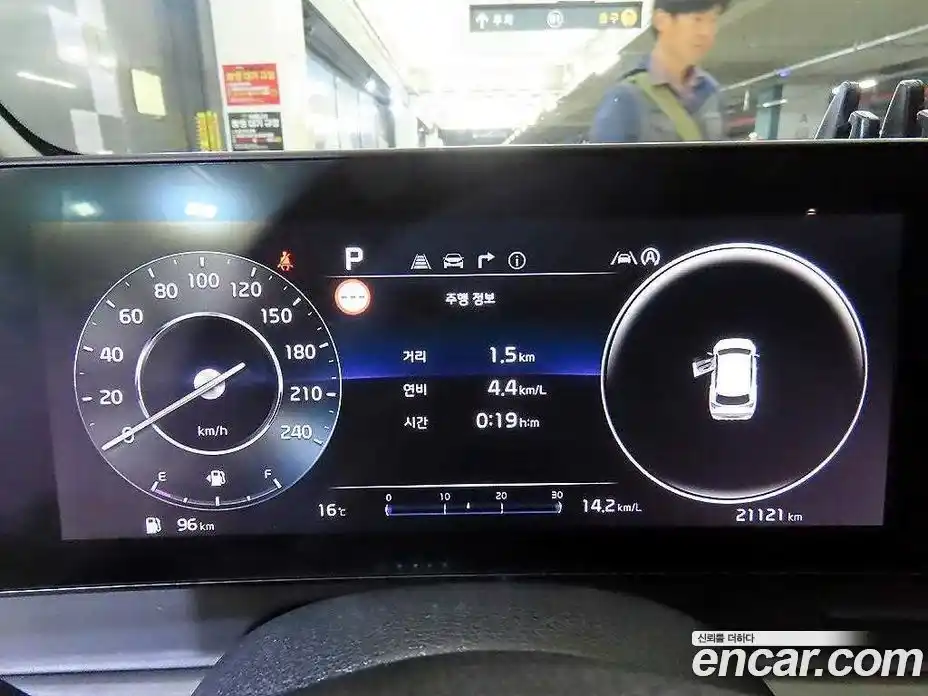 Kia Sportage 2021 1.6 гидро в Москве № 1318347, фото 9