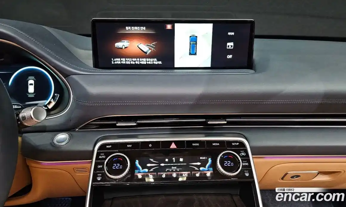 Genesis GV80 2021 3.5 гидро в Москве № 1318682, фото 15