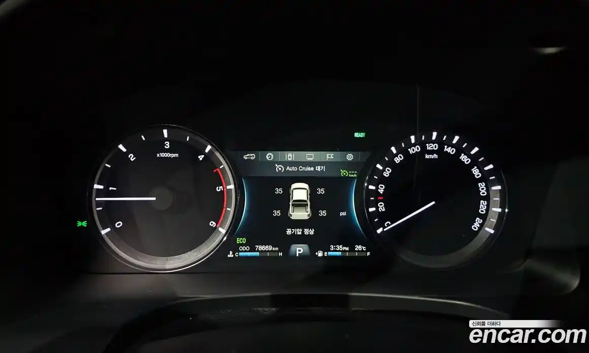 SsangYong Rexton 2021 2.2 гидро в Москве № 1319250, фото 8