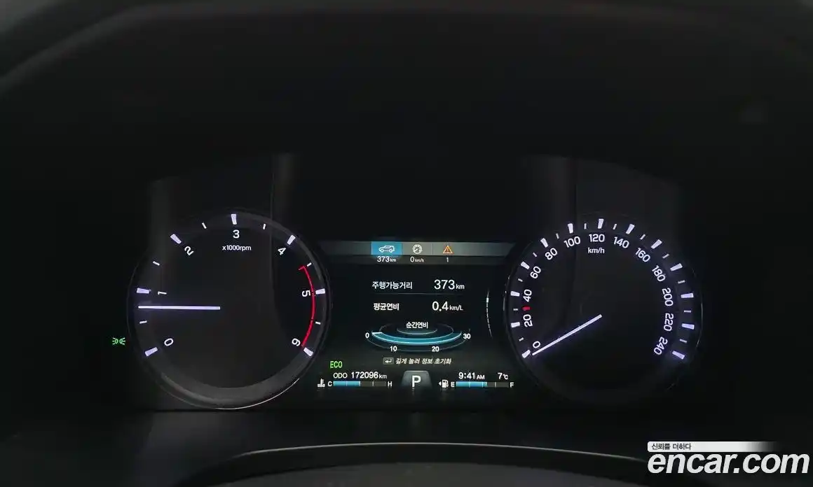 SsangYong Rexton 2018 2.2 гидро в Москве № 1319495, фото 8