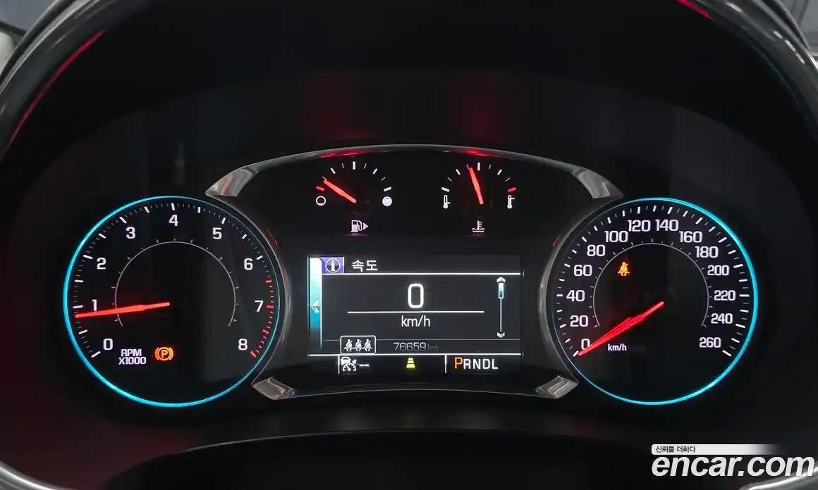 Chevrolet Malibu 2017 2.0 гидро в Москве № 1320159, фото 8