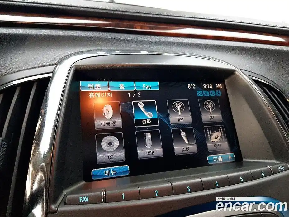 Chevrolet Alpheon 2013 2.4 гидро в Москве № 1320832, фото 11