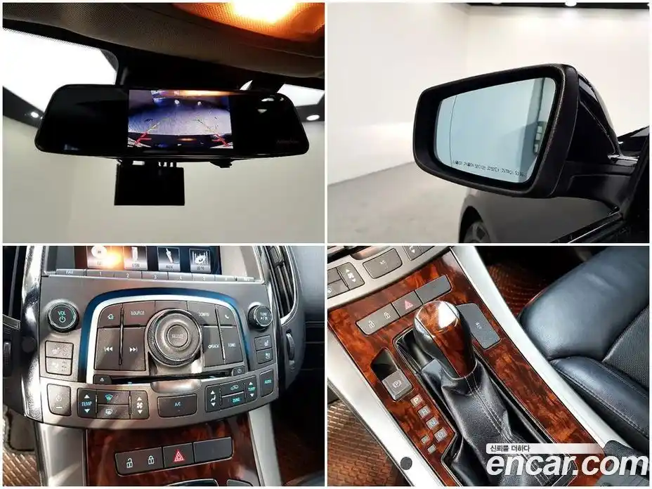 Chevrolet Alpheon 2013 2.4 гидро в Москве № 1320832, фото 15