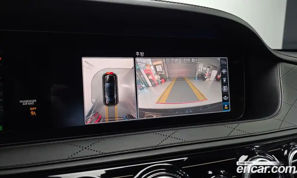Mercedes-Benz S-Class 2019 4.0 гидро в Москве № 1322313, фото 15