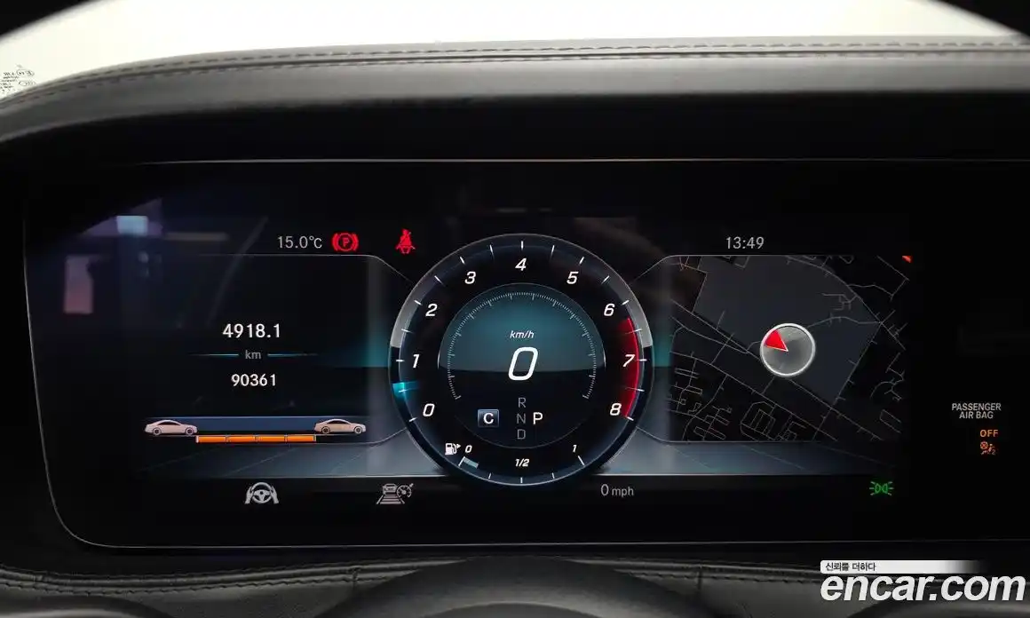 Mercedes-Benz S-Class 2019 4.0 гидро в Москве № 1322313, фото 8