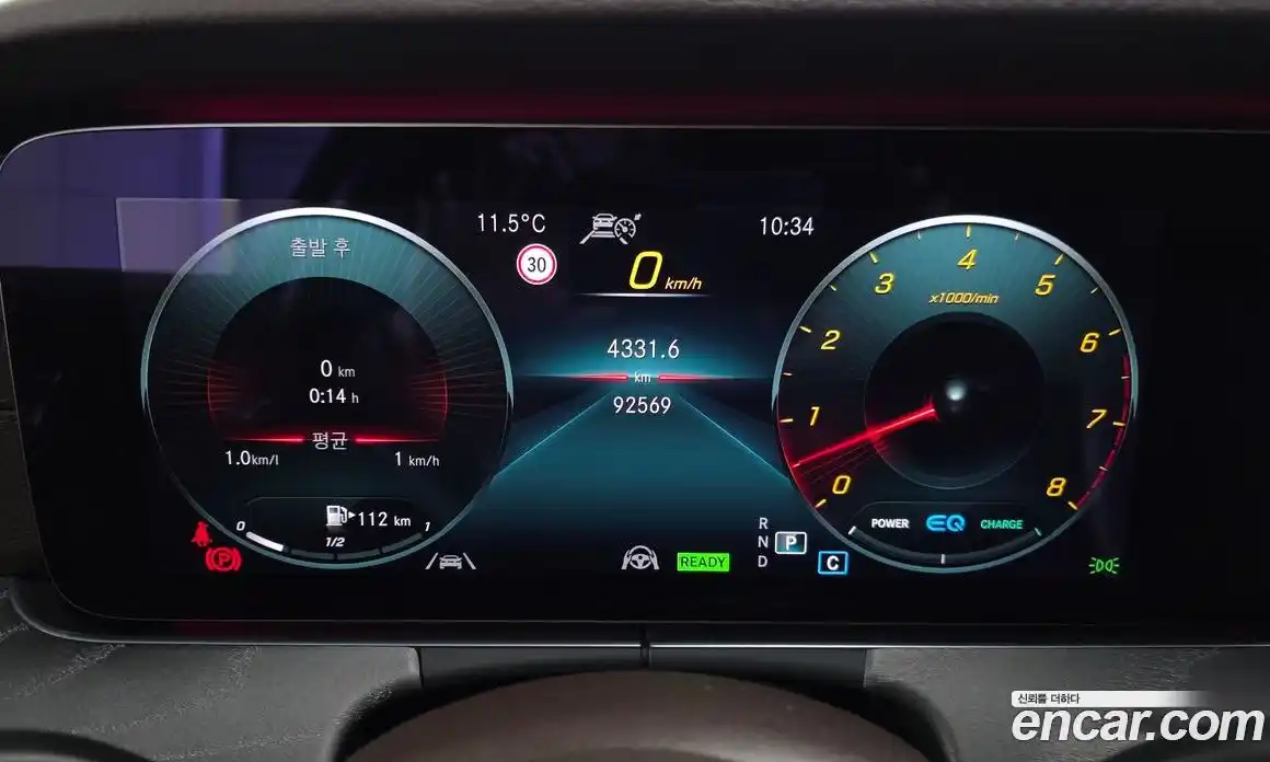 Mercedes-Benz CLS-Class 2021 3.0 гидро в Москве № 1322338, фото 8
