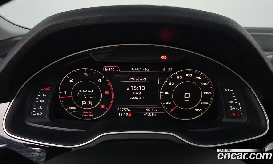 Audi Q7 2016 3.0 гидро в Москве № 1322509, фото 8