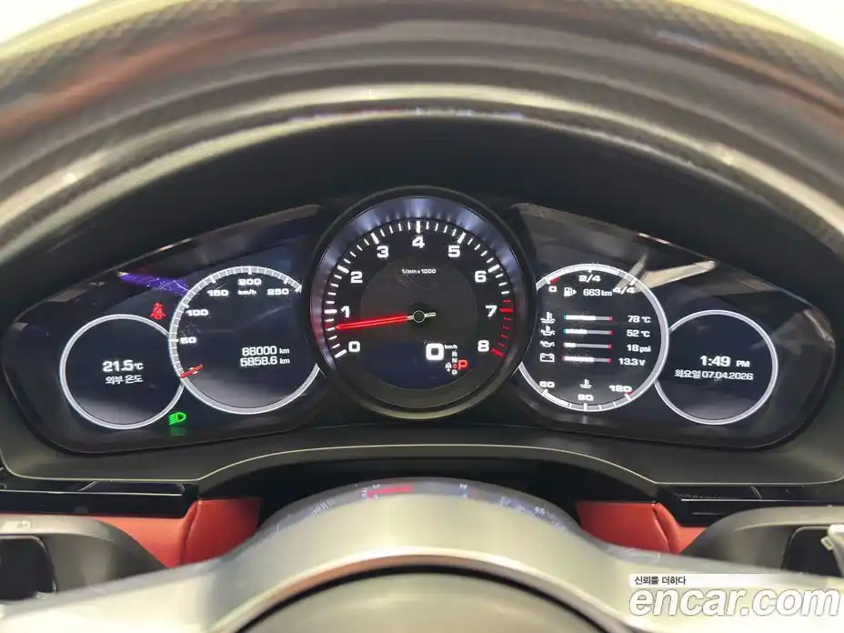 Porsche Cayenne 2020 3.0 гидро в Москве № 1322808, фото 13