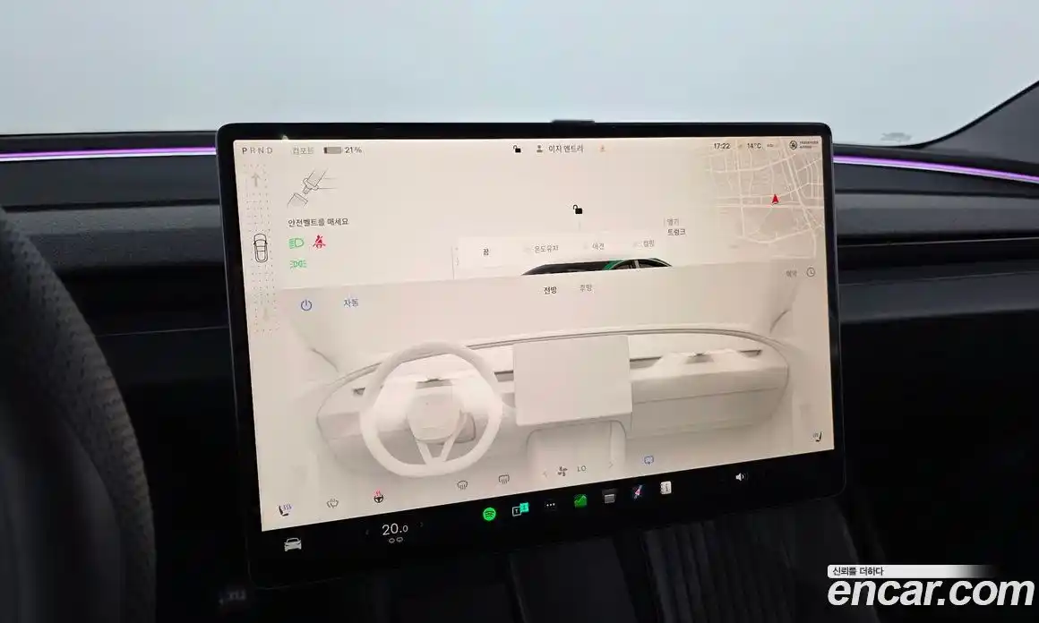 Tesla Model 3 2024 0.2 гидро в Москве № 1323197, фото 16
