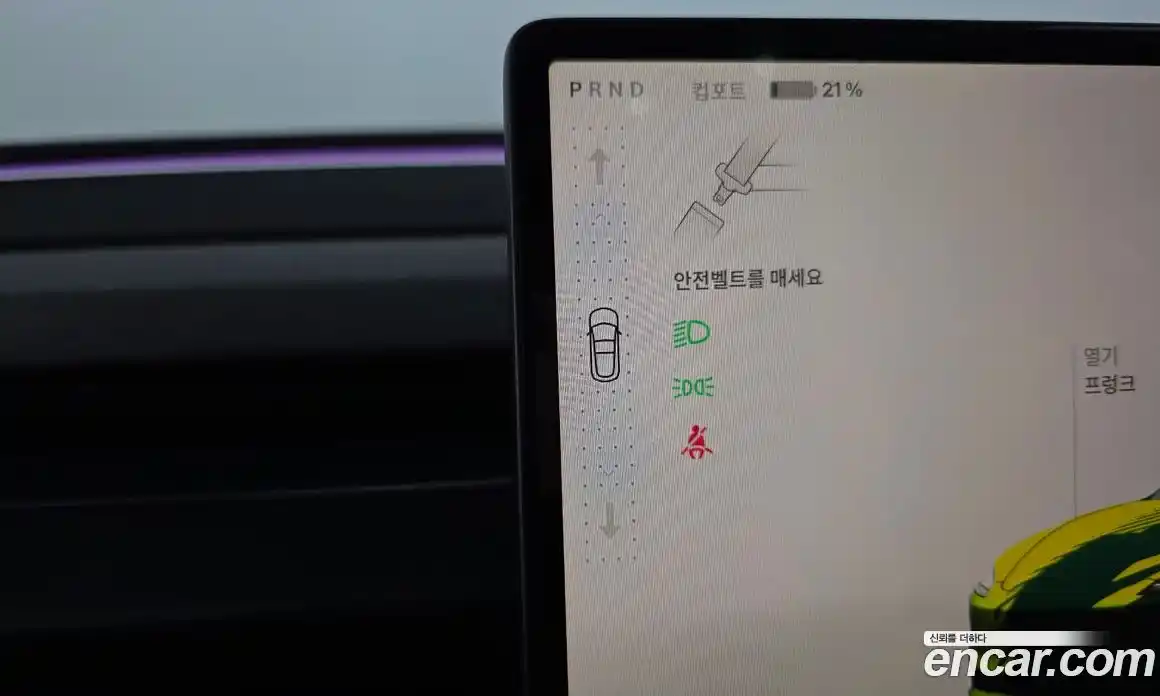 Tesla Model 3 2024 0.2 гидро в Москве № 1323197, фото 9