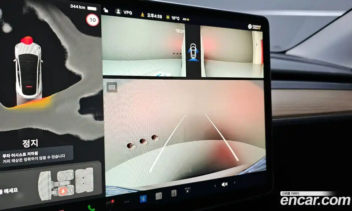 Tesla Model Y 2024 0.2 гидро в Москве № 1323216, фото 14