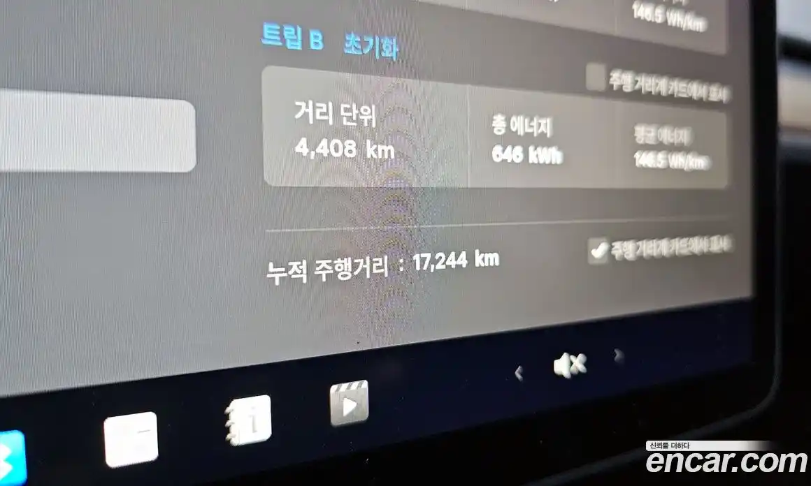 Tesla Model Y 2024 0.2 гидро в Москве № 1323216, фото 8