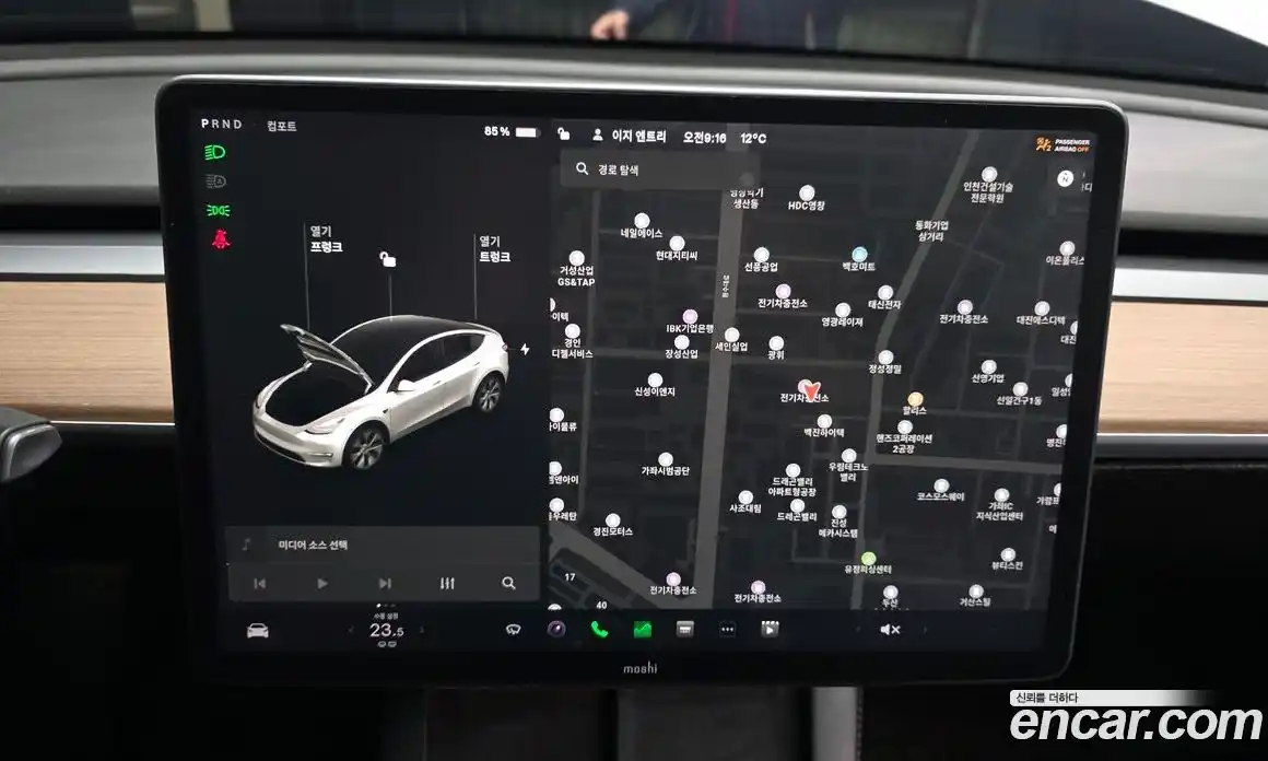 Tesla Model Y 2021 0.2 гидро в Москве № 1323269, фото 14