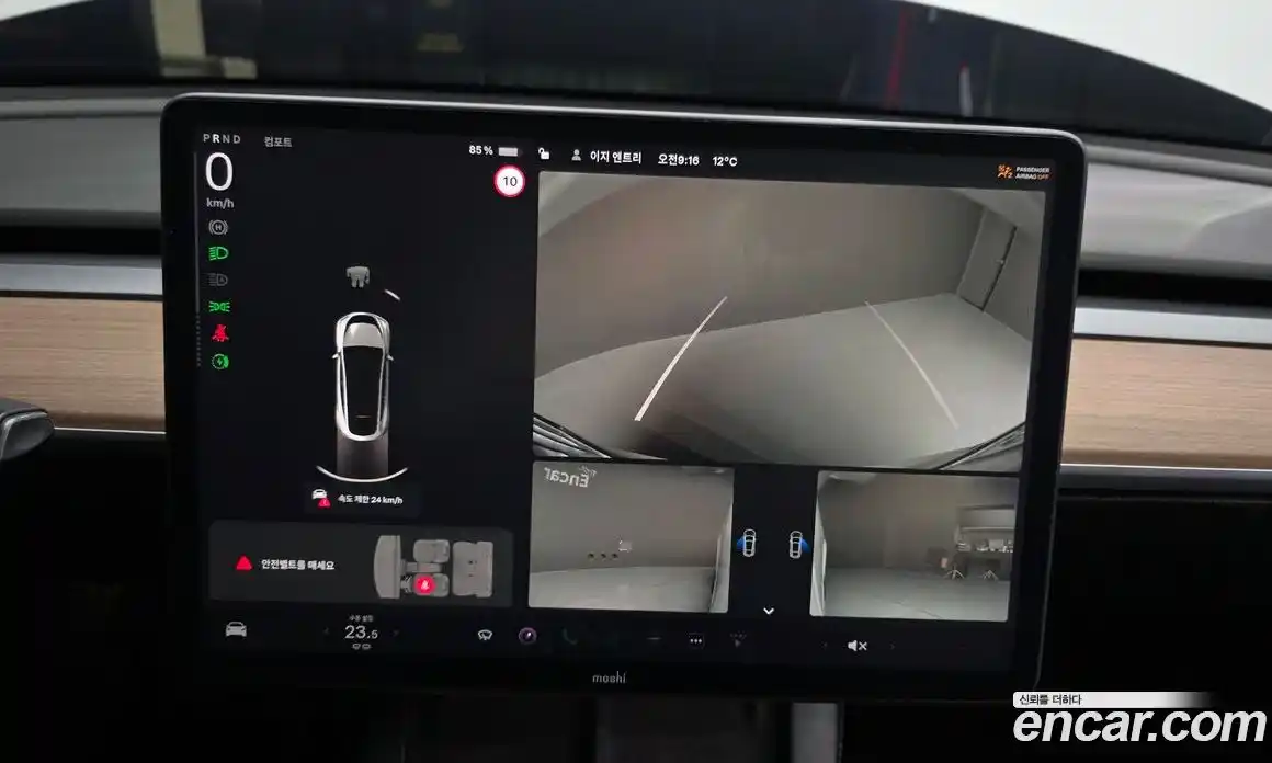 Tesla Model Y 2021 0.2 гидро в Москве № 1323269, фото 15