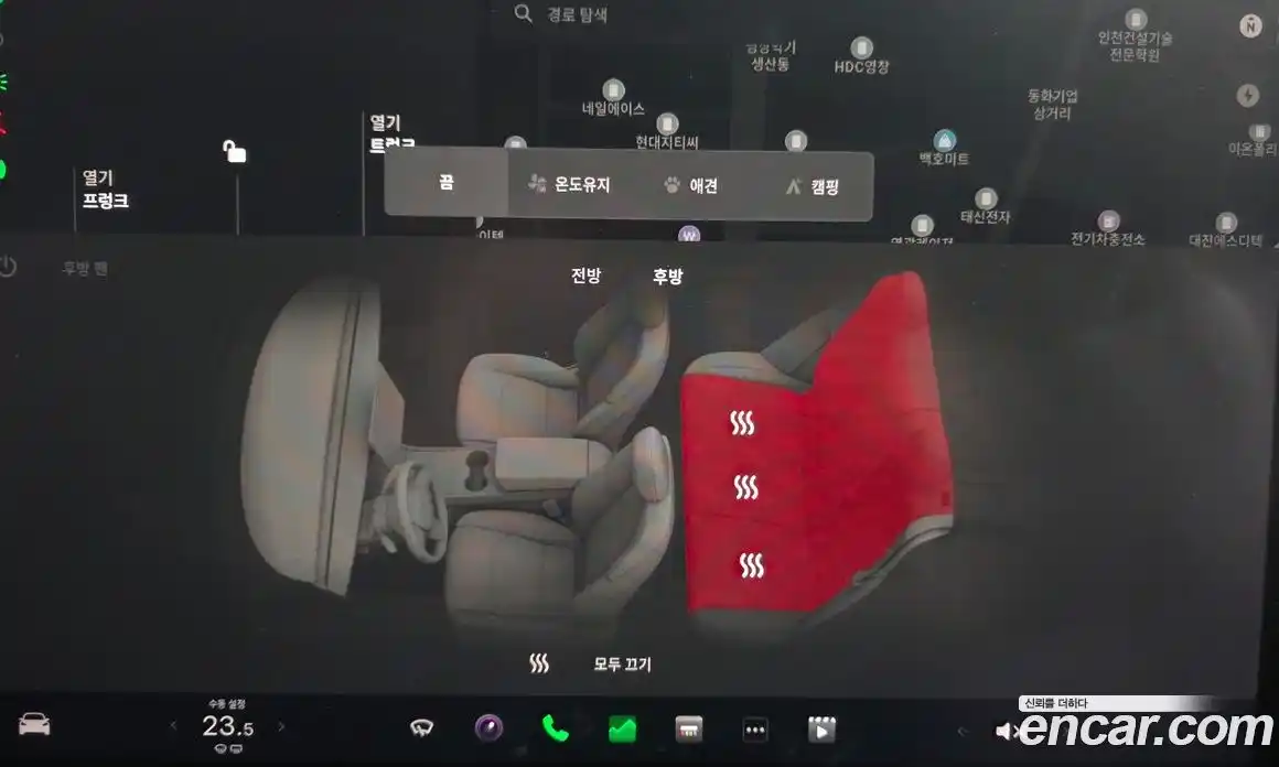 Tesla Model Y 2021 0.2 гидро в Москве № 1323269, фото 17