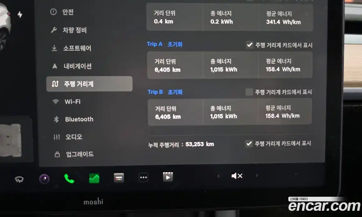 Tesla Model Y 2021 0.2 гидро в Москве № 1323269, фото 8