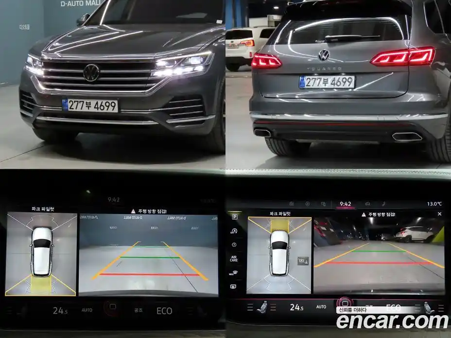 Volkswagen Touareg 2023 3.0 гидро в Москве № 1323546, фото 16