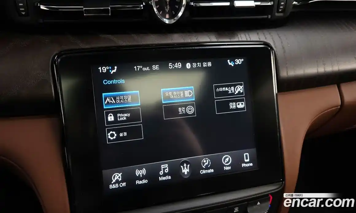 Maserati Quattroporte 2020 3.0 гидро в Москве № 1324248, фото 16