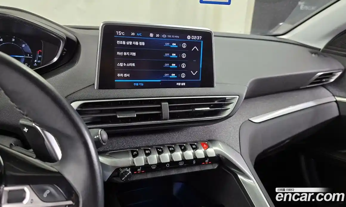 Peugeot 3008 2018 1.6 гидро в Москве № 1324363, фото 14