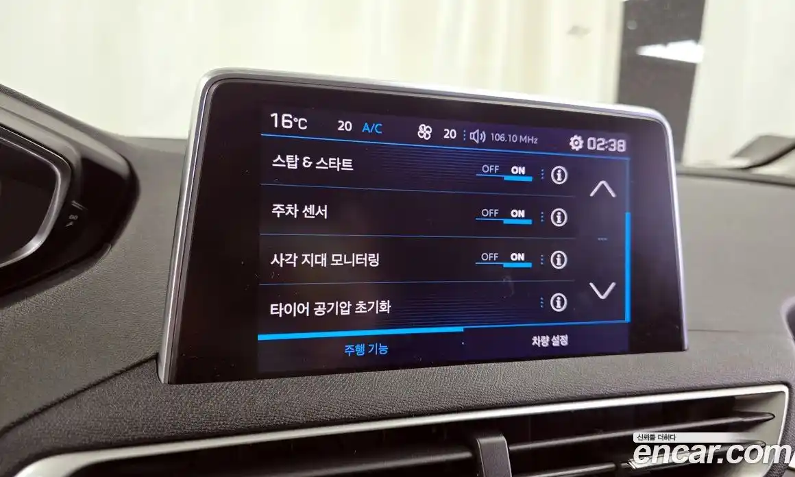 Peugeot 3008 2018 1.6 гидро в Москве № 1324363, фото 16