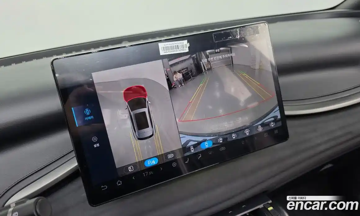 BYD Atto 3 2025 0.1 гидро в Москве № 1324643, фото 14