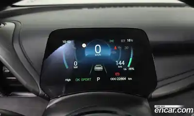 BYD Atto 3 2025 0.1 гидро в Москве № 1324643, миниатюра 8