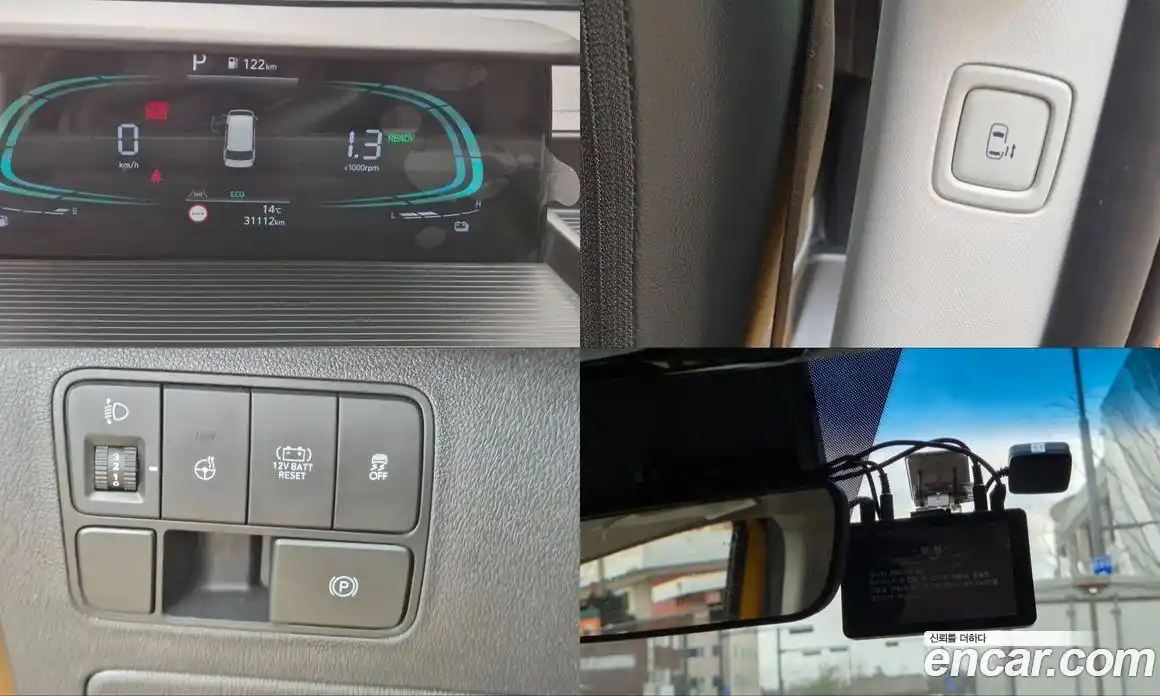 Hyundai Staria 2024 1.6 Автомат в Москве № 1342071, фото 17