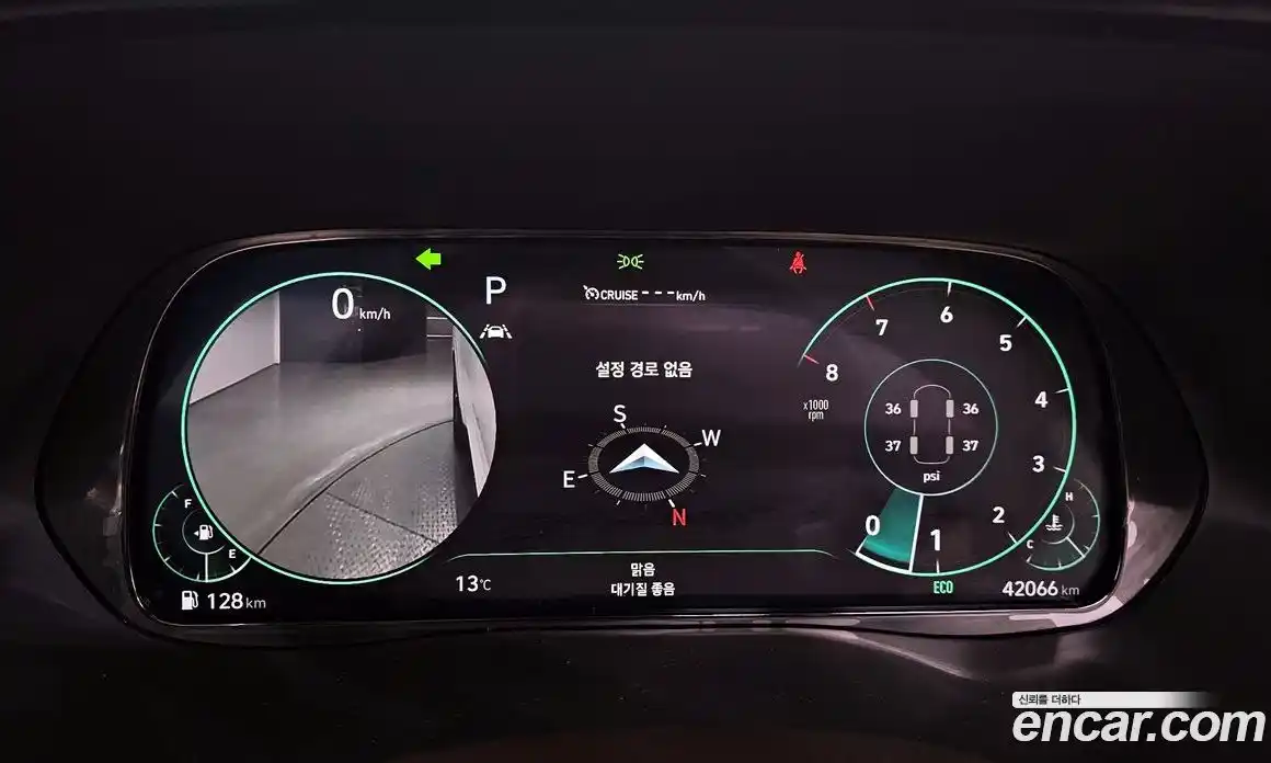 Hyundai Palisade 2021 3.8 Автомат в Москве № 1342304, фото 8