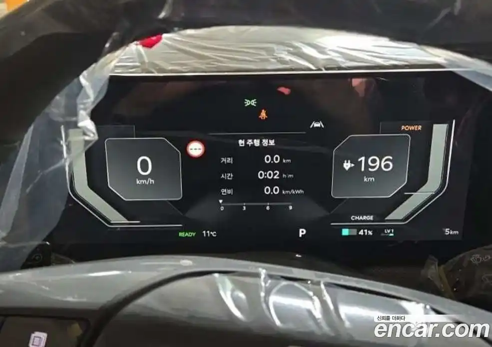 Kia EV3 2026 0.2 гидро в Москве № 1342326, фото 7