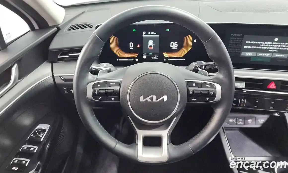 Kia K5 2024 2.0 Автомат в Москве № 1342672, фото 14