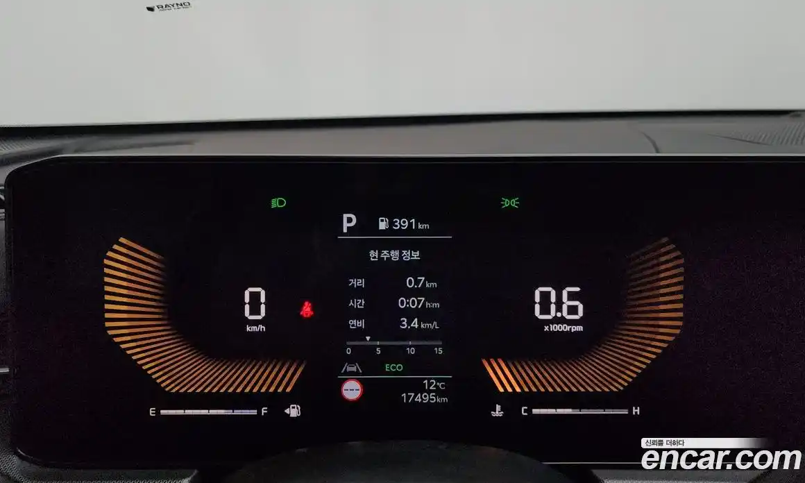 Kia K5 2024 2.0 Автомат в Москве № 1342672, фото 8