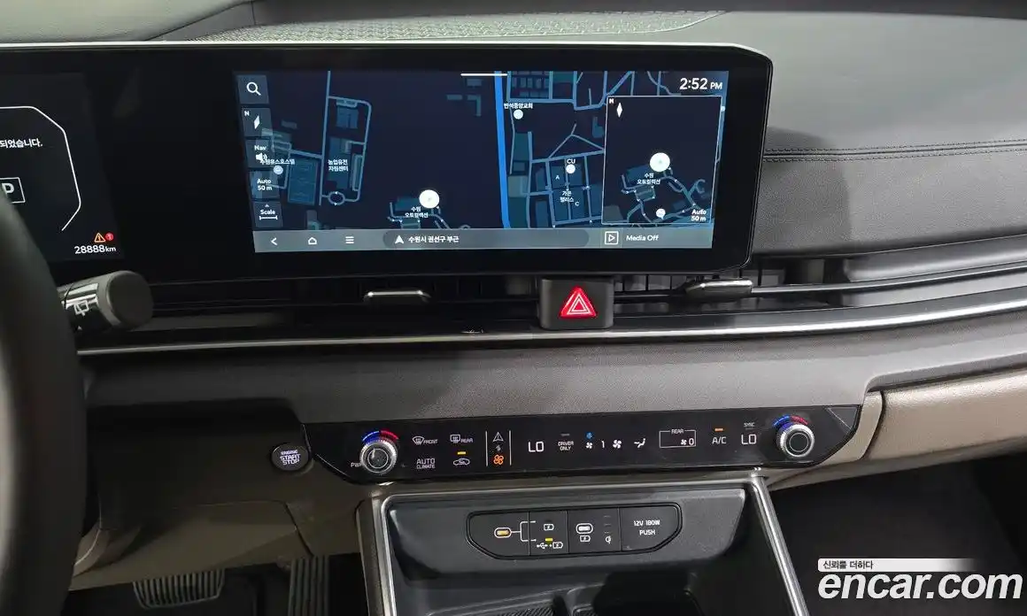 Kia Canival 2024 1.6 Автомат в Москве № 1342967, фото 14