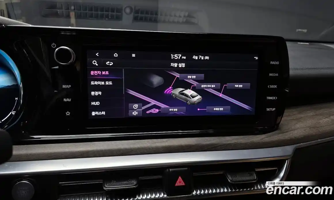 Kia K5 2020 2.0 Автомат в Москве № 1343044, фото 16