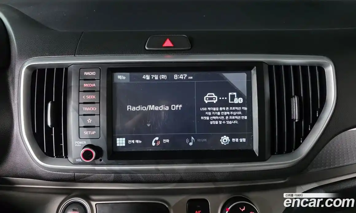 Kia Ray 2020 1.0 Автомат в Москве № 1343143, фото 14