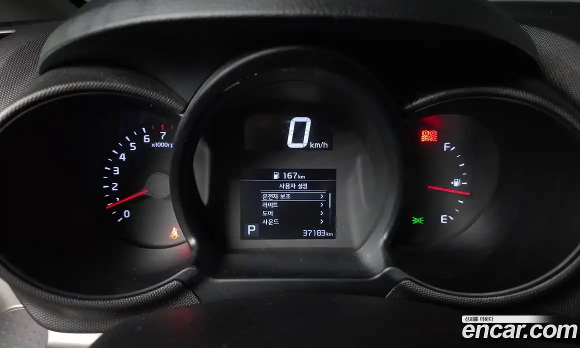 Kia Ray 2020 1.0 Автомат в Москве № 1343143, фото 8