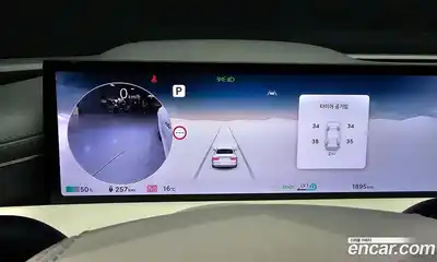 Genesis G80 2025 0.2 гидро в Москве № 1343238, миниатюра 7