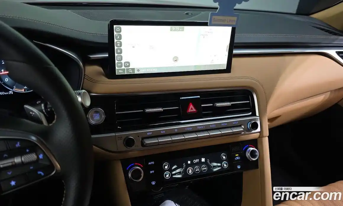 Genesis G70 2025 2.5 гидро в Москве № 1343239, фото 14