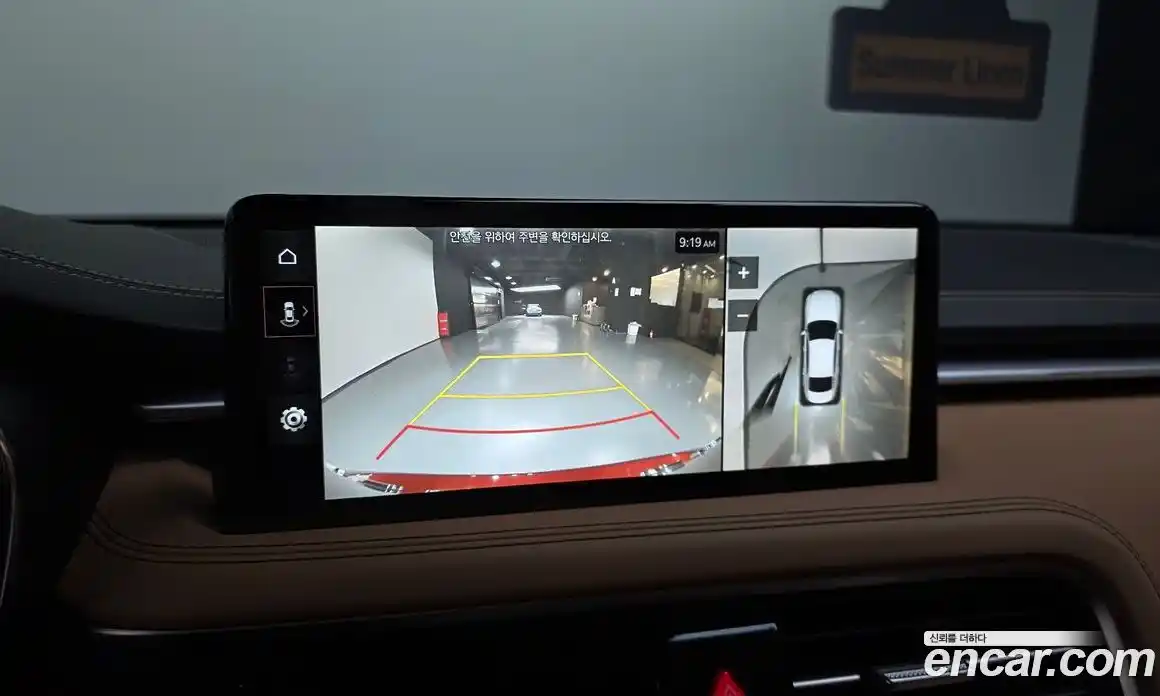 Genesis G70 2025 2.5 гидро в Москве № 1343239, фото 15