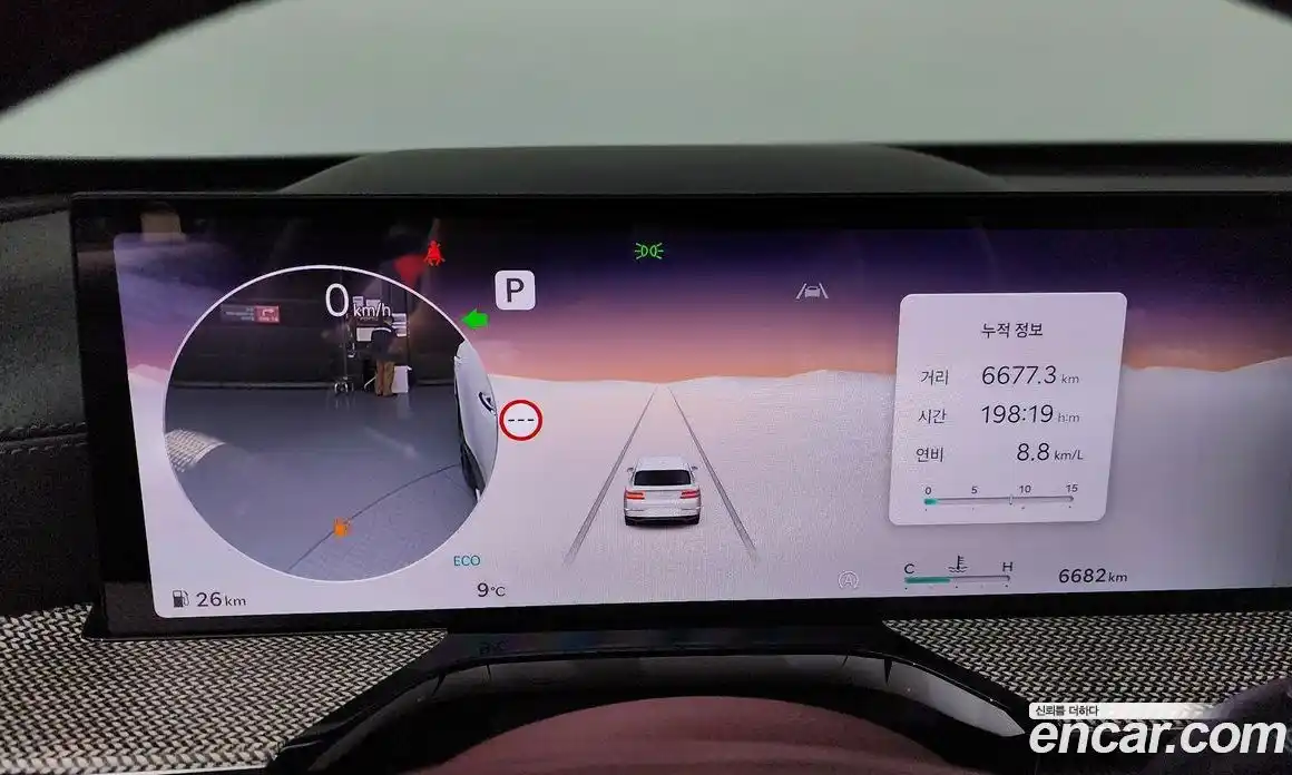 Genesis GV80 2024 2.5 Автомат в Москве № 1343256, фото 7