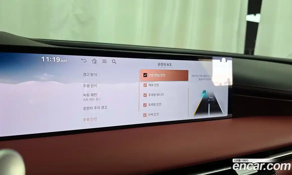 Genesis G80 2024 2.5 Автомат в Москве № 1343335, фото 16