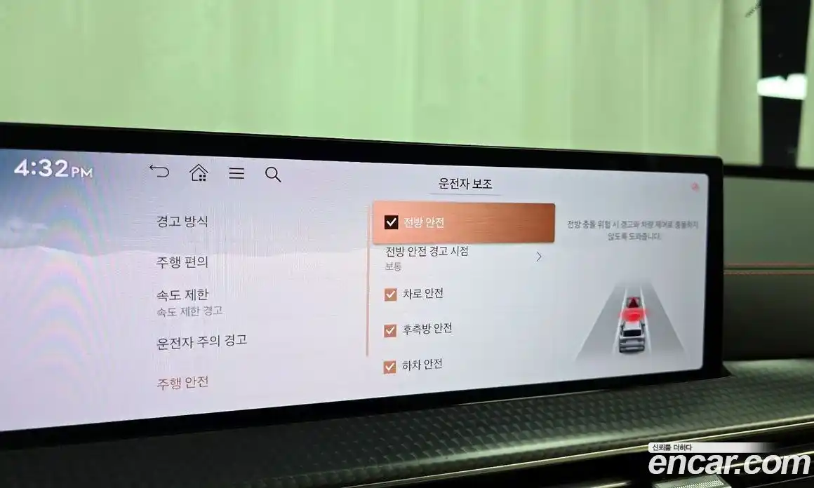 Genesis GV80 2024 2.5 Автомат в Москве № 1343336, фото 16