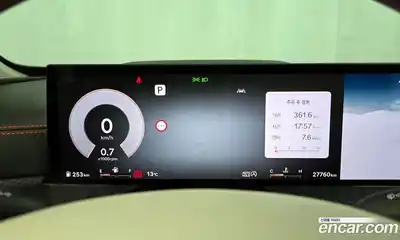 Genesis GV80 2024 2.5 Автомат в Москве № 1343336, миниатюра 8