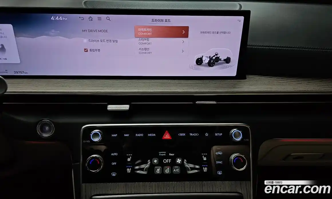 Genesis GV80 2024 2.5 Автомат в Москве № 1343352, фото 14