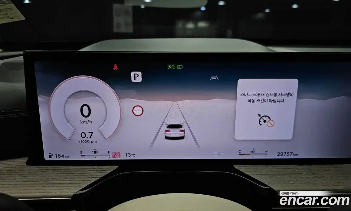 Genesis GV80 2024 2.5 Автомат в Москве № 1343352, фото 8