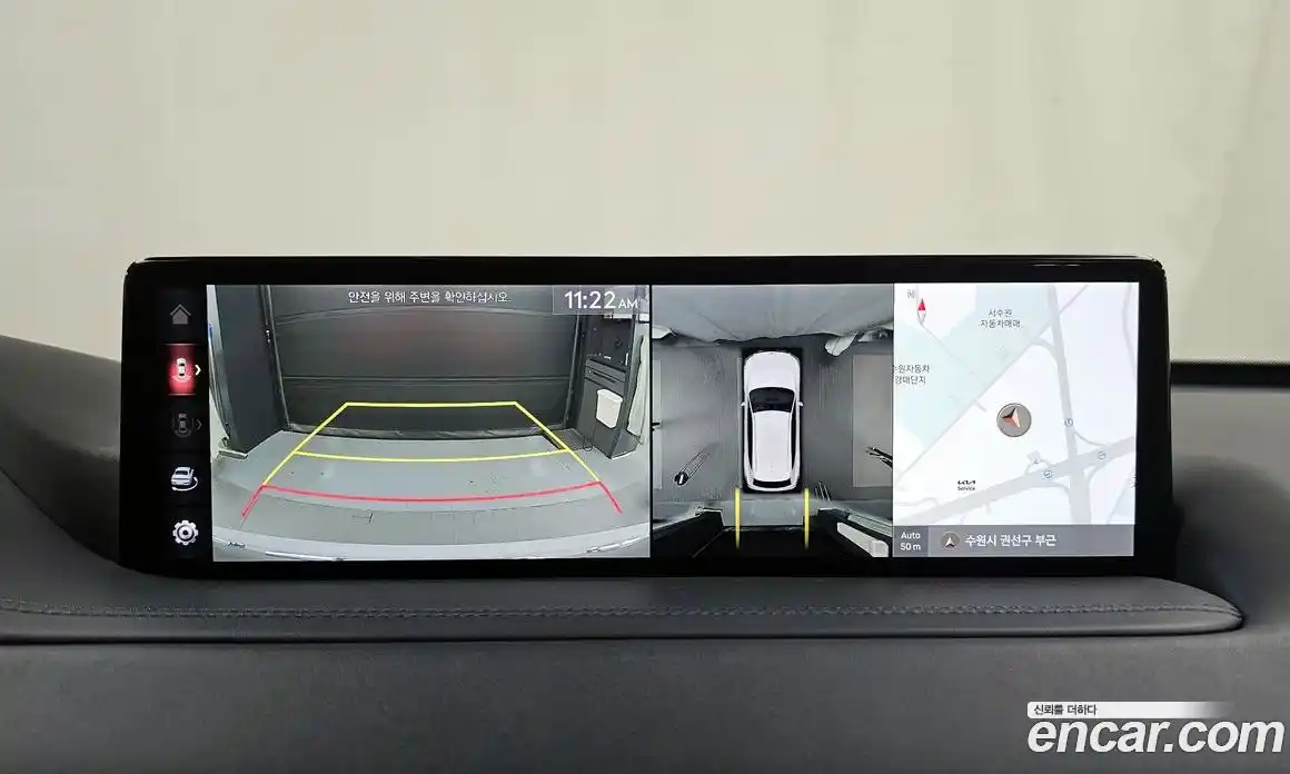 Genesis GV80 2020 2.5 Автомат в Москве № 1343387, фото 15