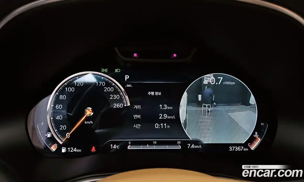 Genesis GV80 2020 2.5 Автомат в Москве № 1343387, фото 8